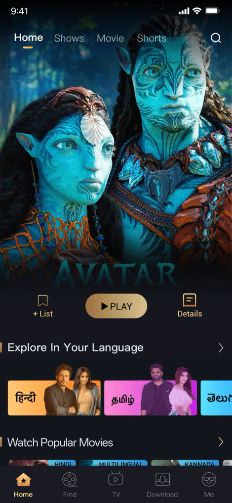 phone